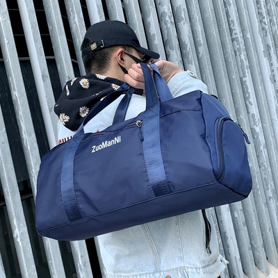 Ultimate Weekend Gym Bag Sportowa torba sportowa z przegrodą na buty mokrą kieszenią